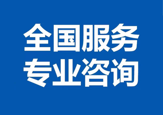 习水封存公积金代提